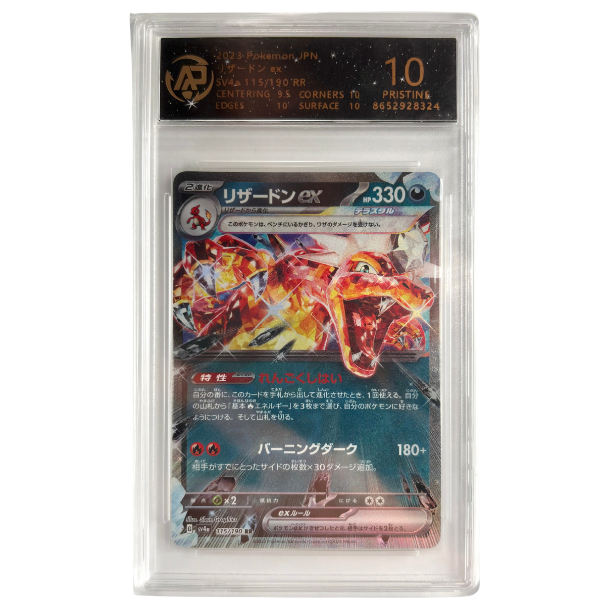 Cartas de Colección Charizard Pokémon TCG