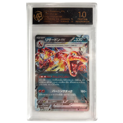 Cartas de Colección Charizard Pokémon TCG