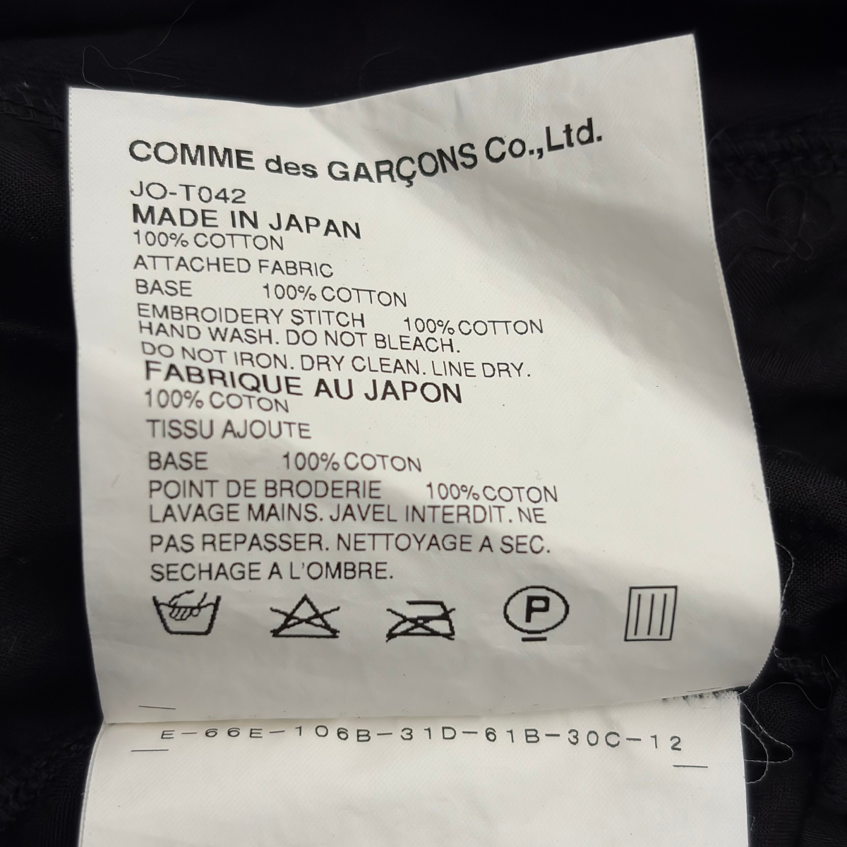 Blusa Junya Watanabe Crochet Negro