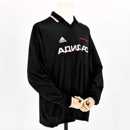 Playera Adidas x Gosha Rubchinskiy Polo