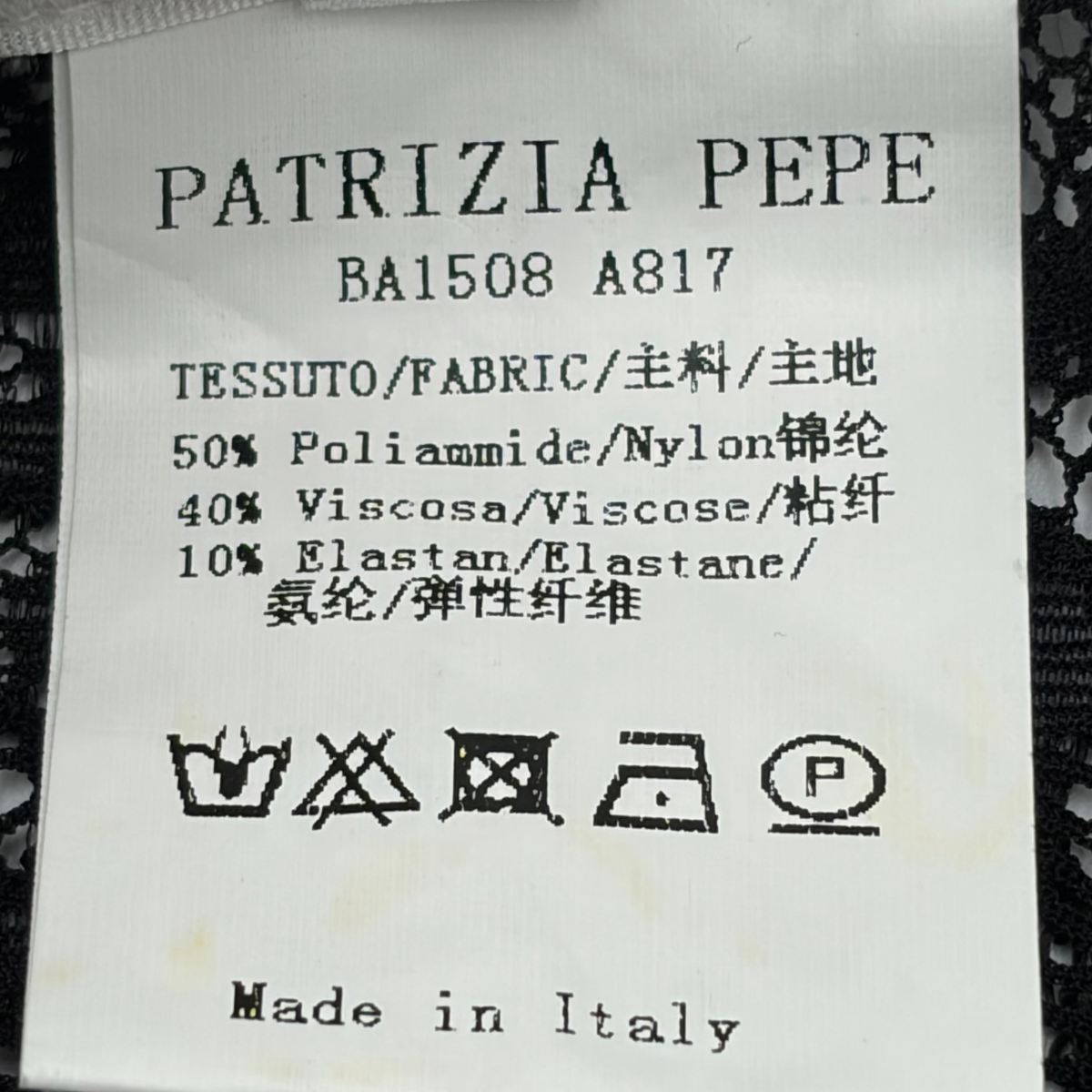 Vestido Patrizia Pepe Encaje